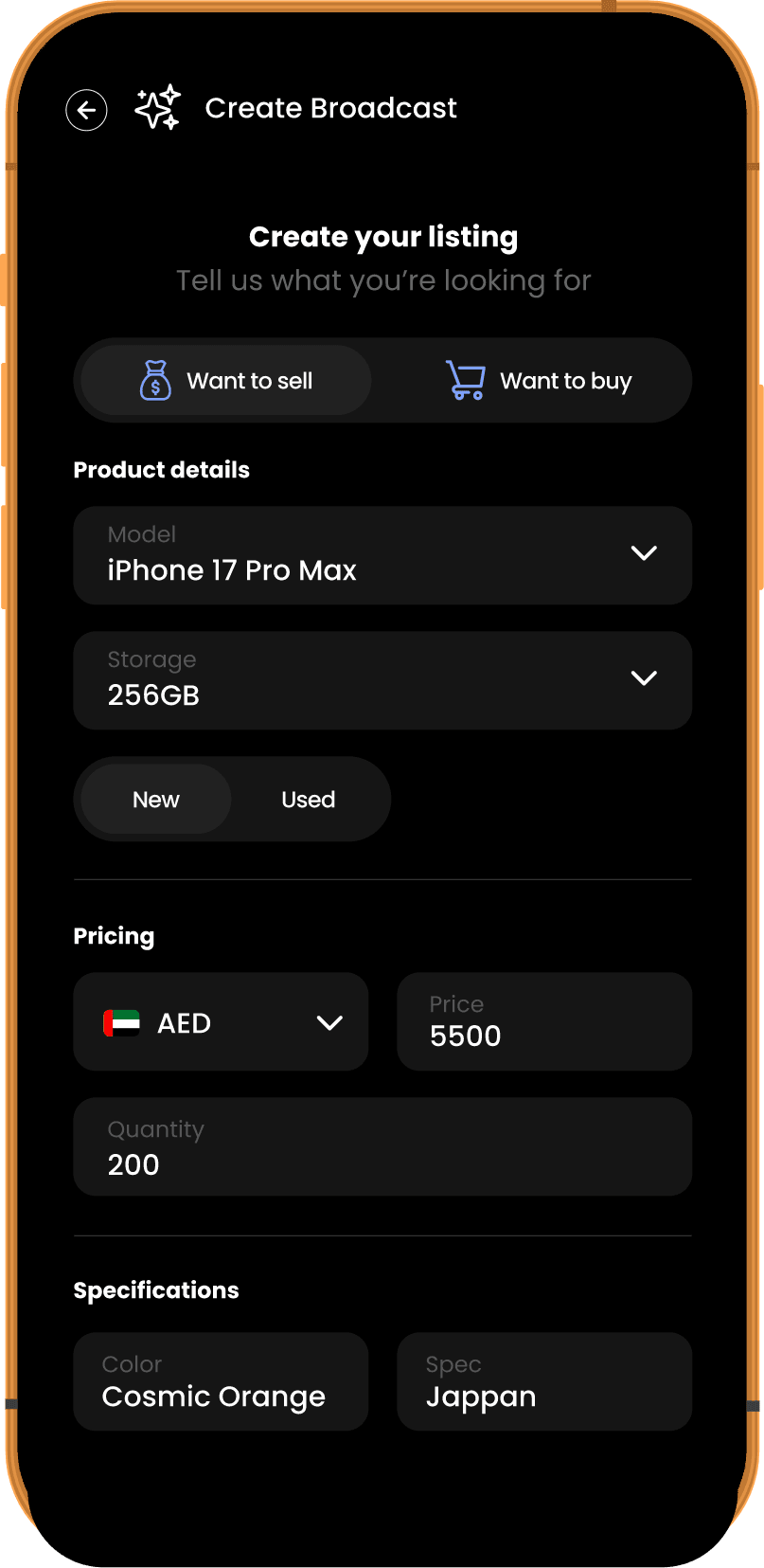 gsmfeed create broadcast app screen